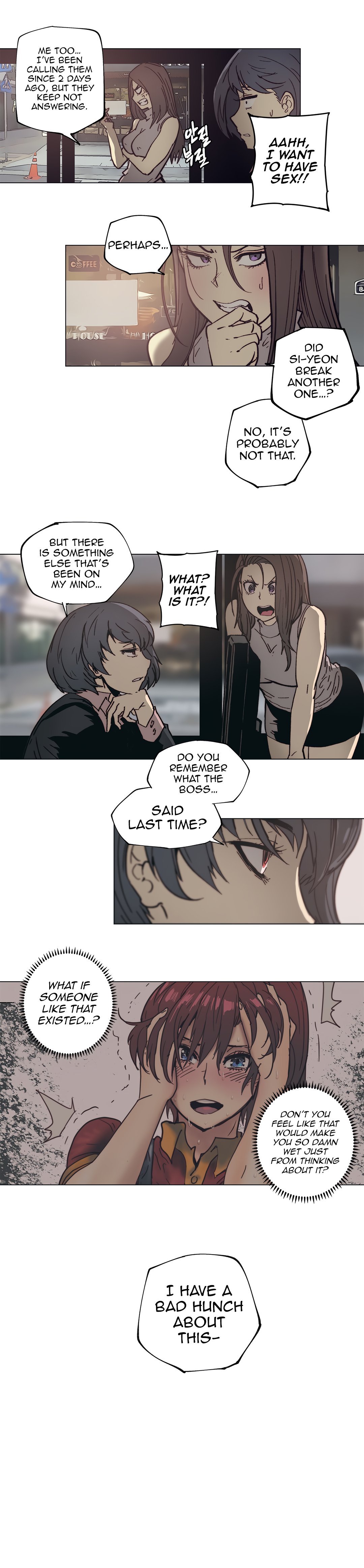 Page 5 of Chapter 84