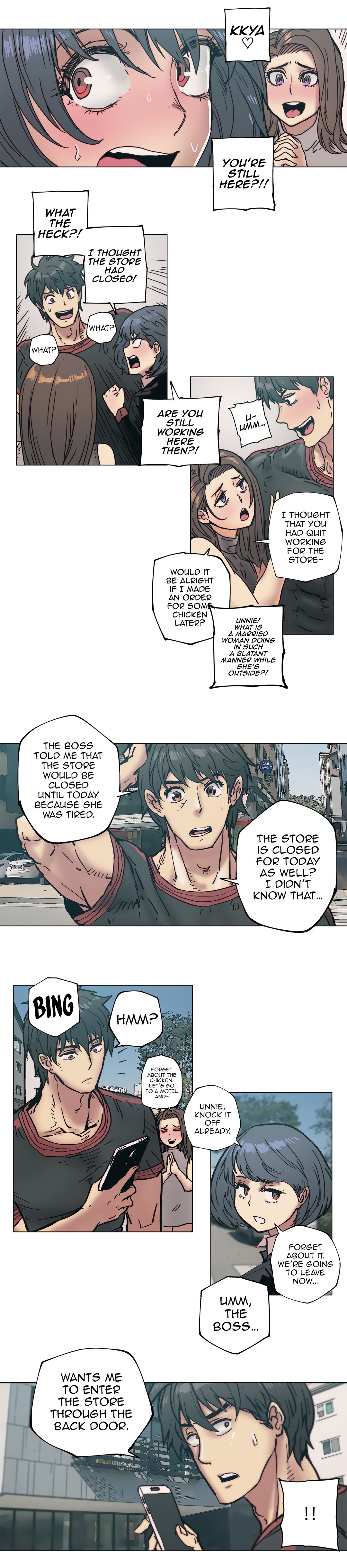 Page 7 of Chapter 84