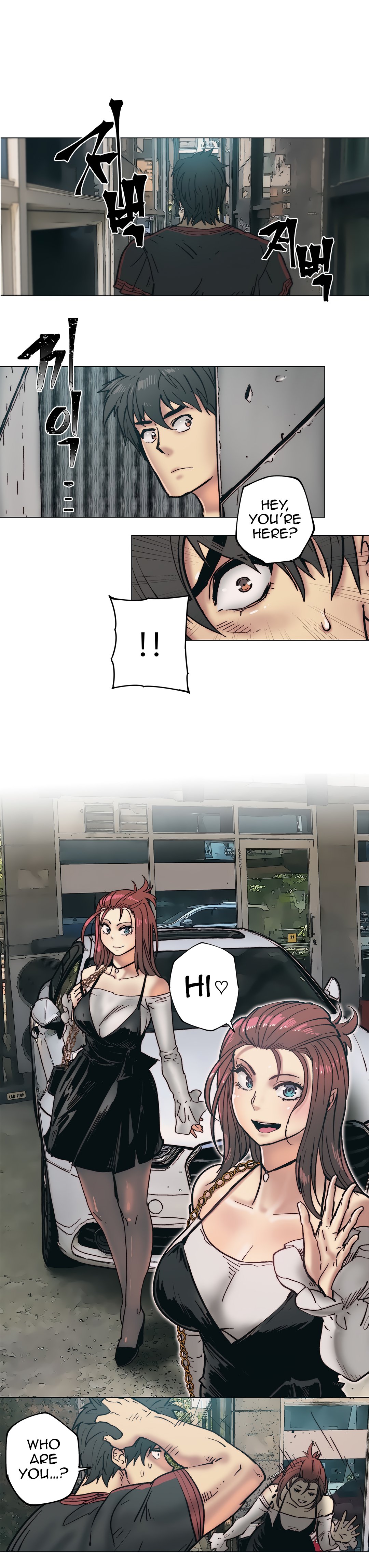 Page 8 of Chapter 84