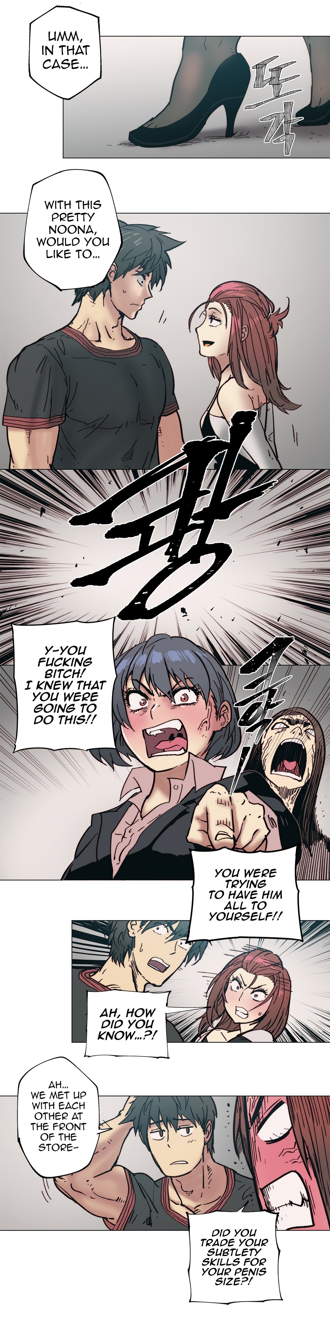 Page 10 of Chapter 84
