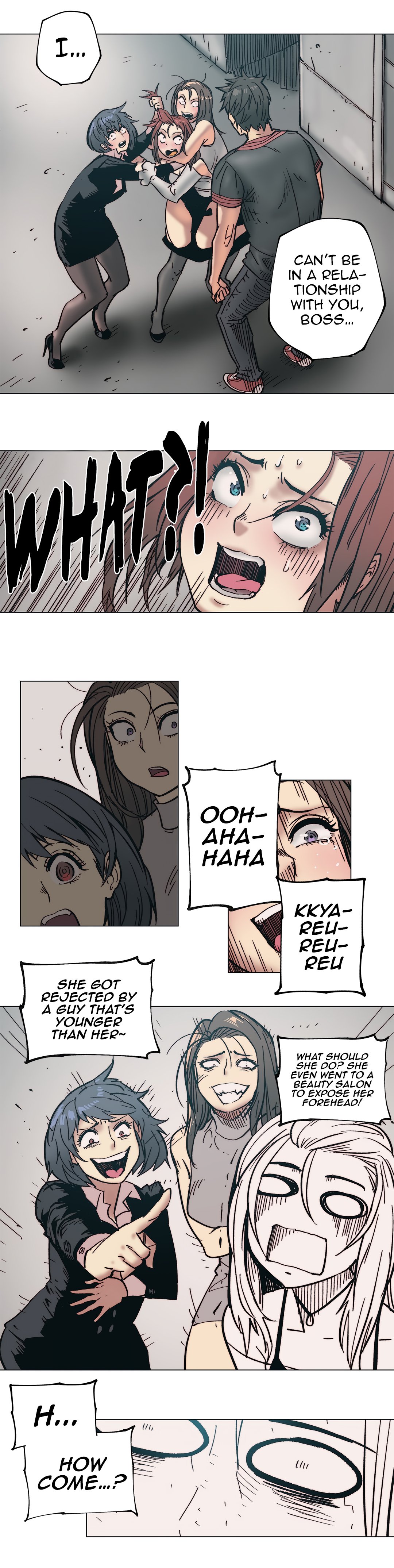 Page 12 of Chapter 84