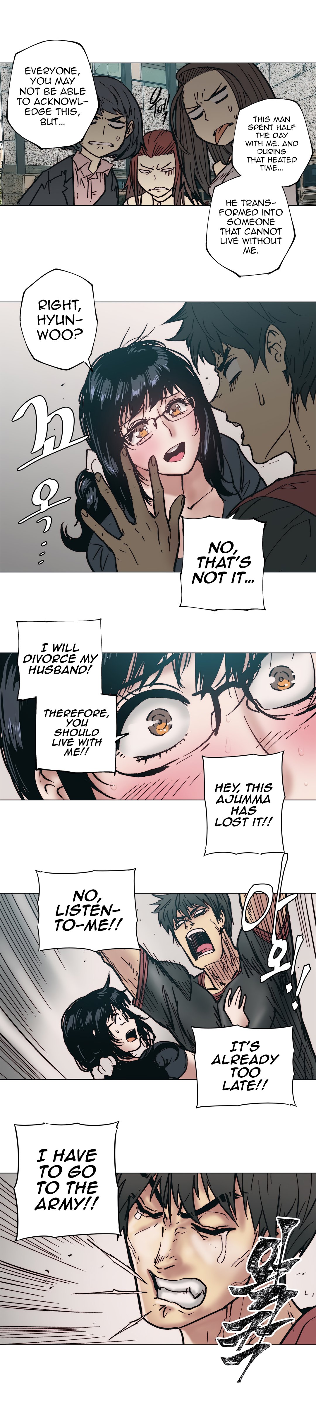 Page 14 of Chapter 84