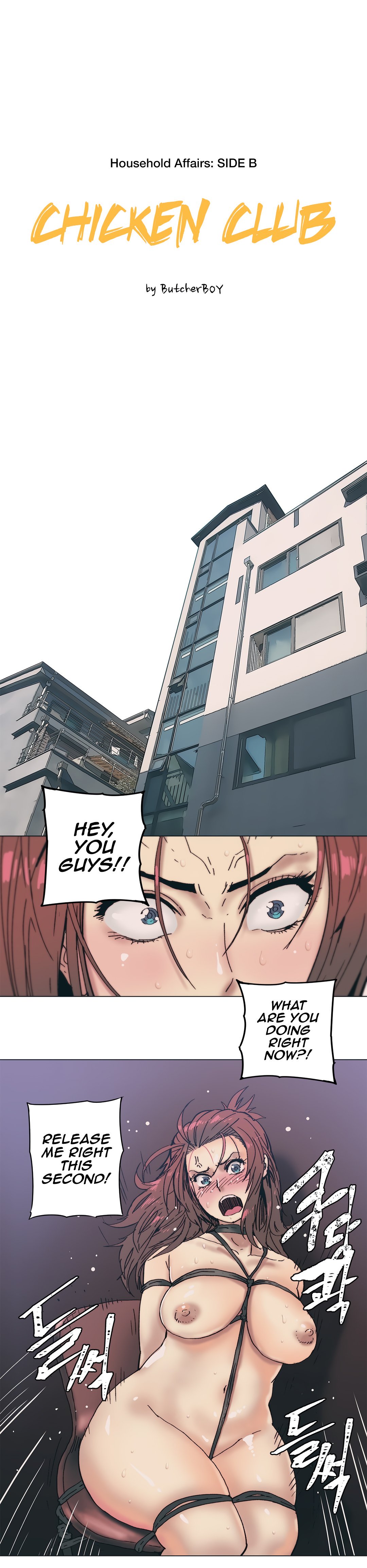 Page 2 of Chapter 85