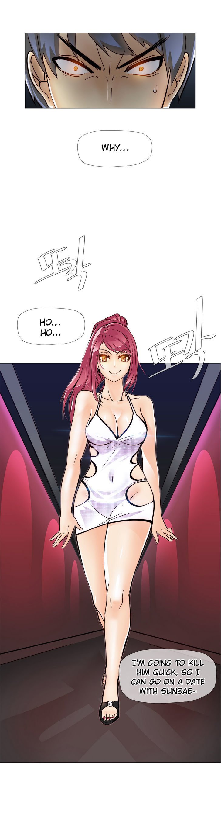 Page 24 of Chapter 9