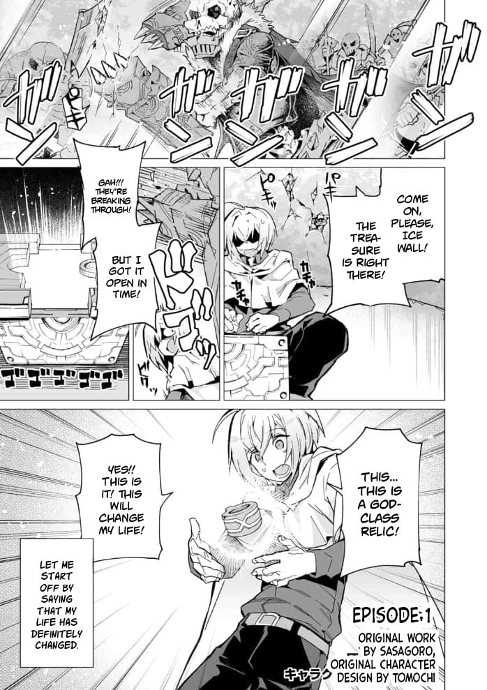 Page 1 of Chapter 1