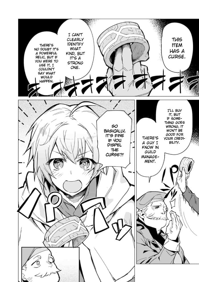 Page 4 of Chapter 1