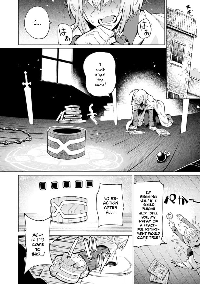 Page 6 of Chapter 1
