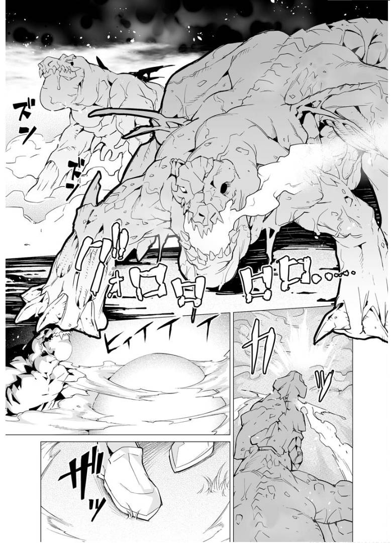 Page 2 of Chapter 10