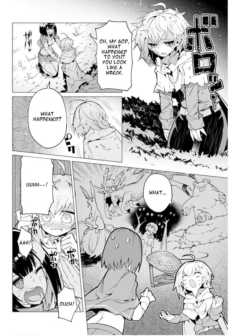 Page 7 of Chapter 11
