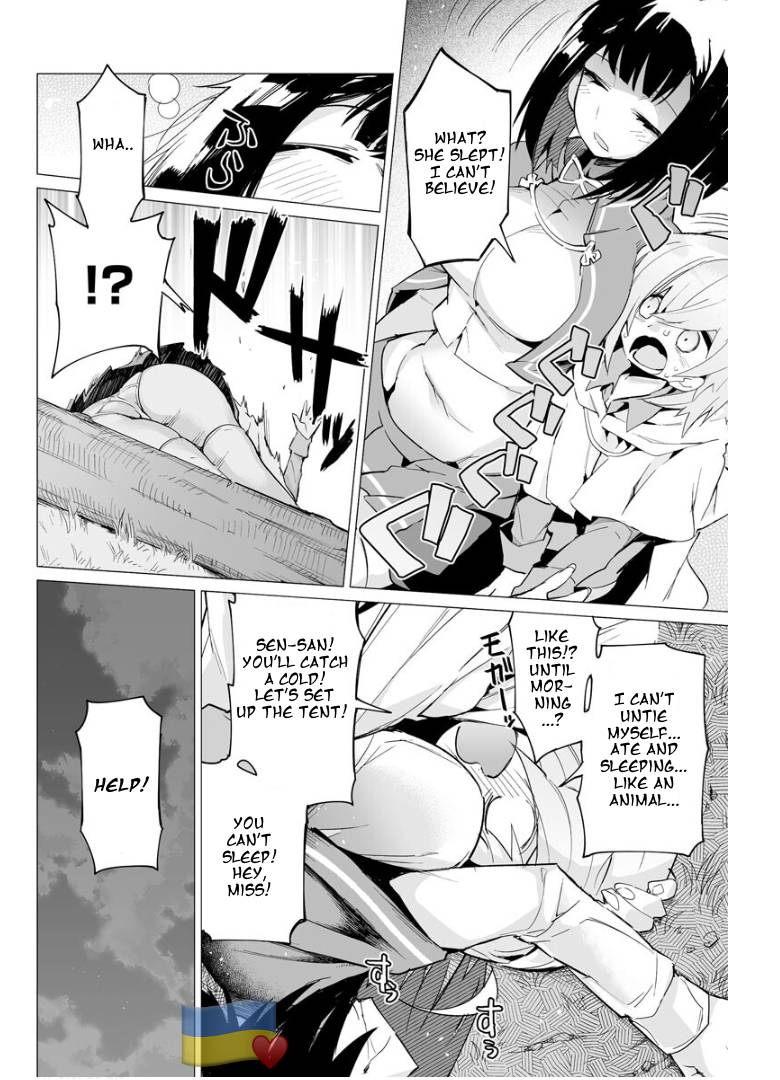 Page 13 of Chapter 11