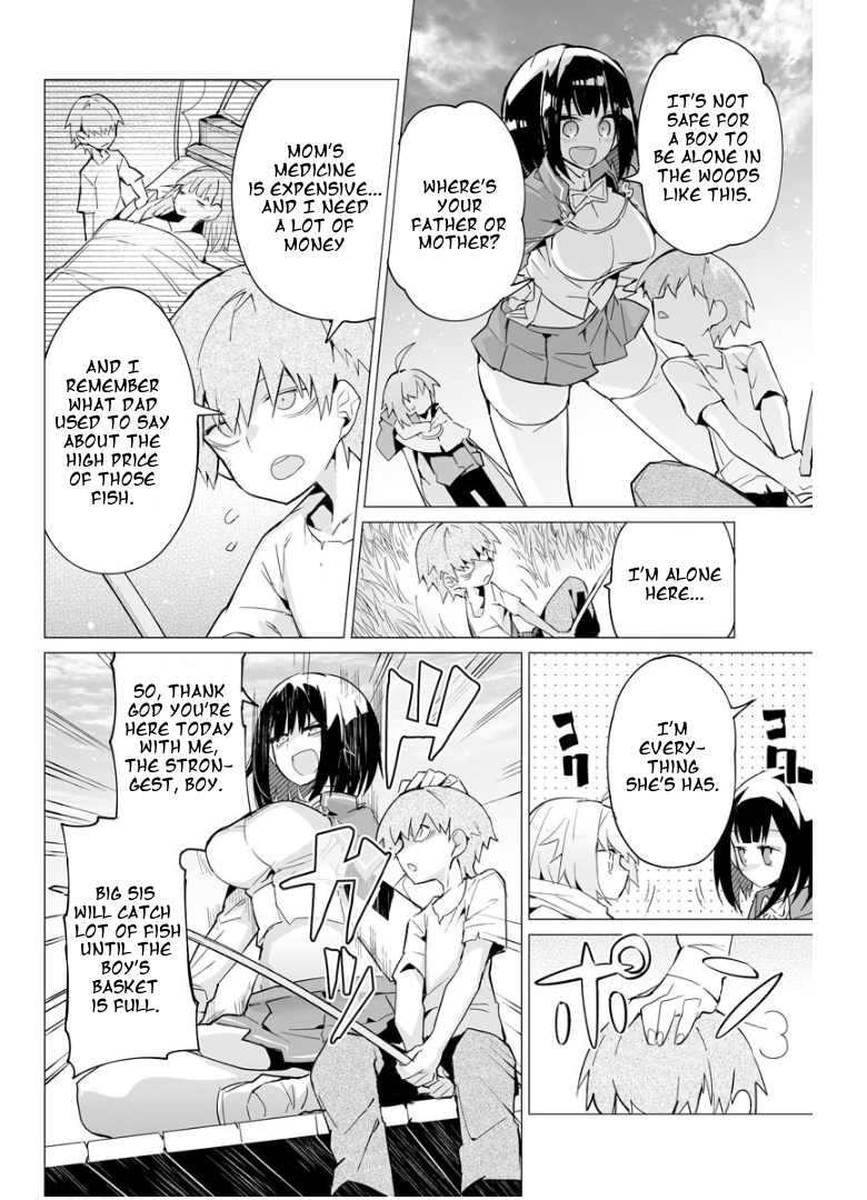 Page 3 of Chapter 12