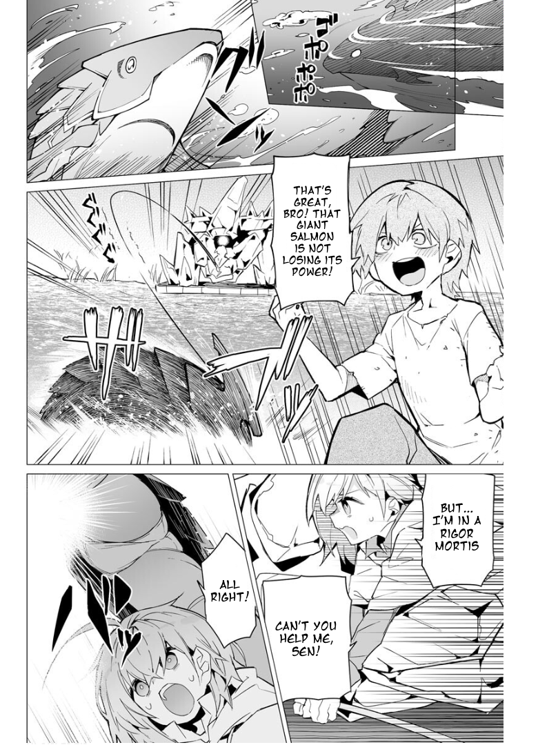 Page 7 of Chapter 12