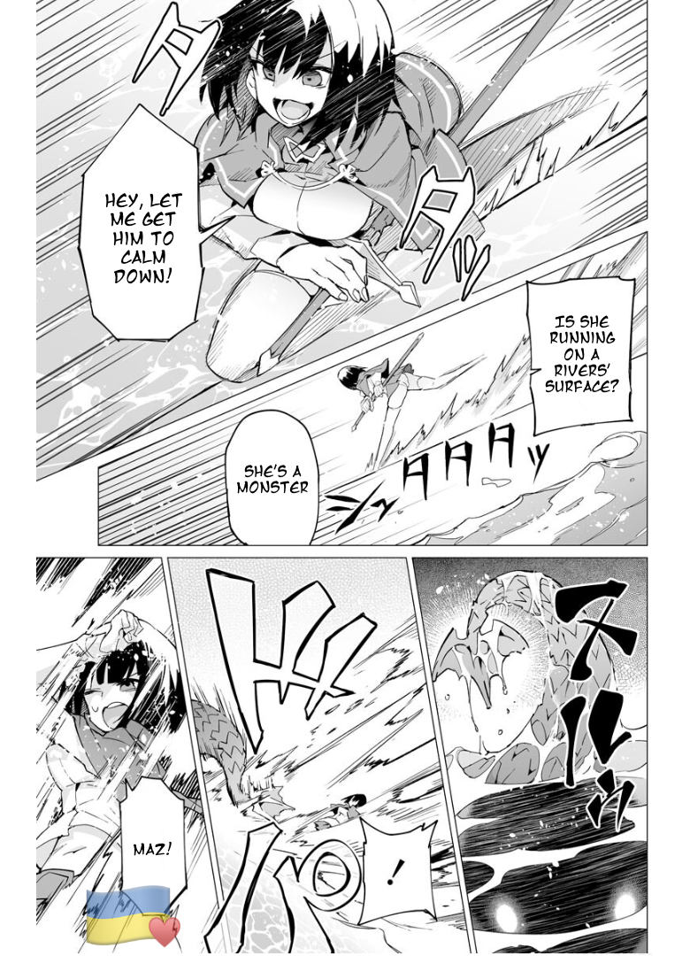 Page 8 of Chapter 12
