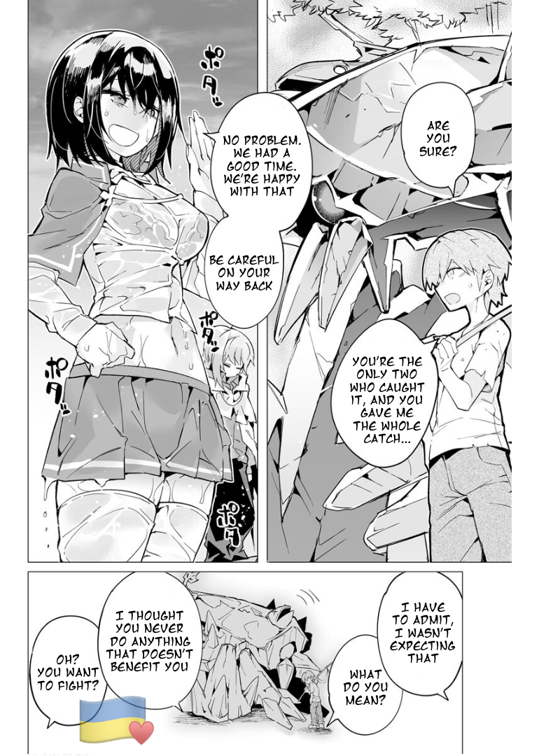 Page 11 of Chapter 12