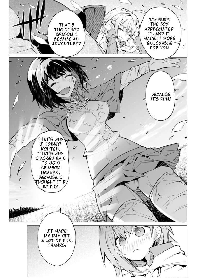 Page 12 of Chapter 12