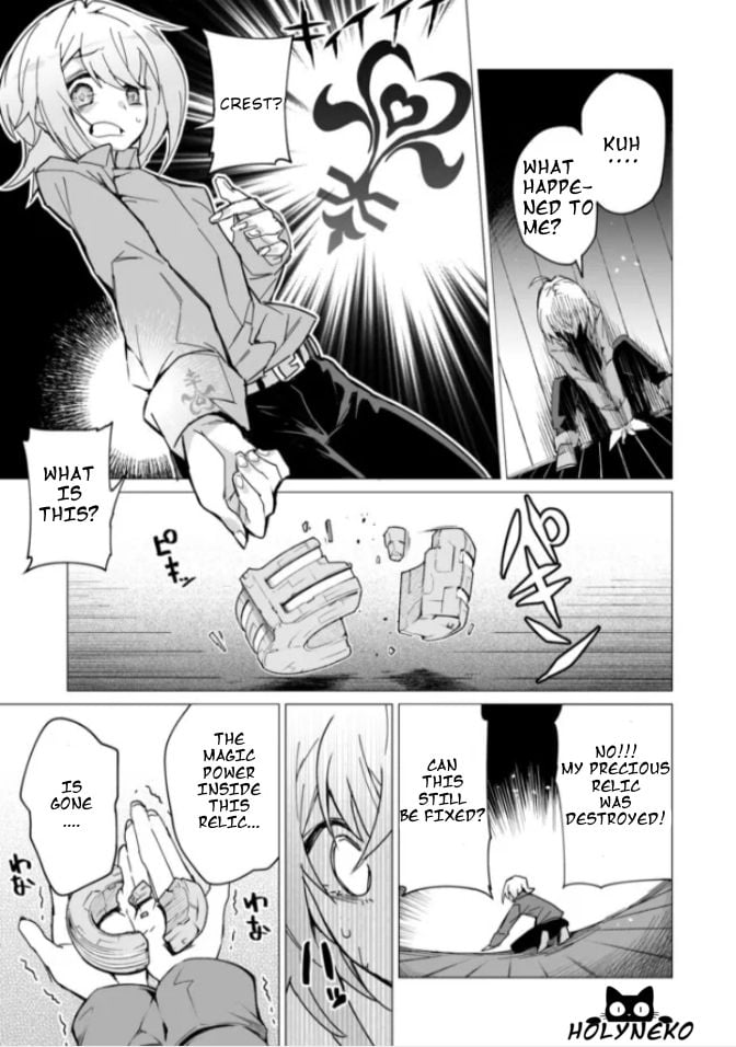 Page 2 of Chapter 2