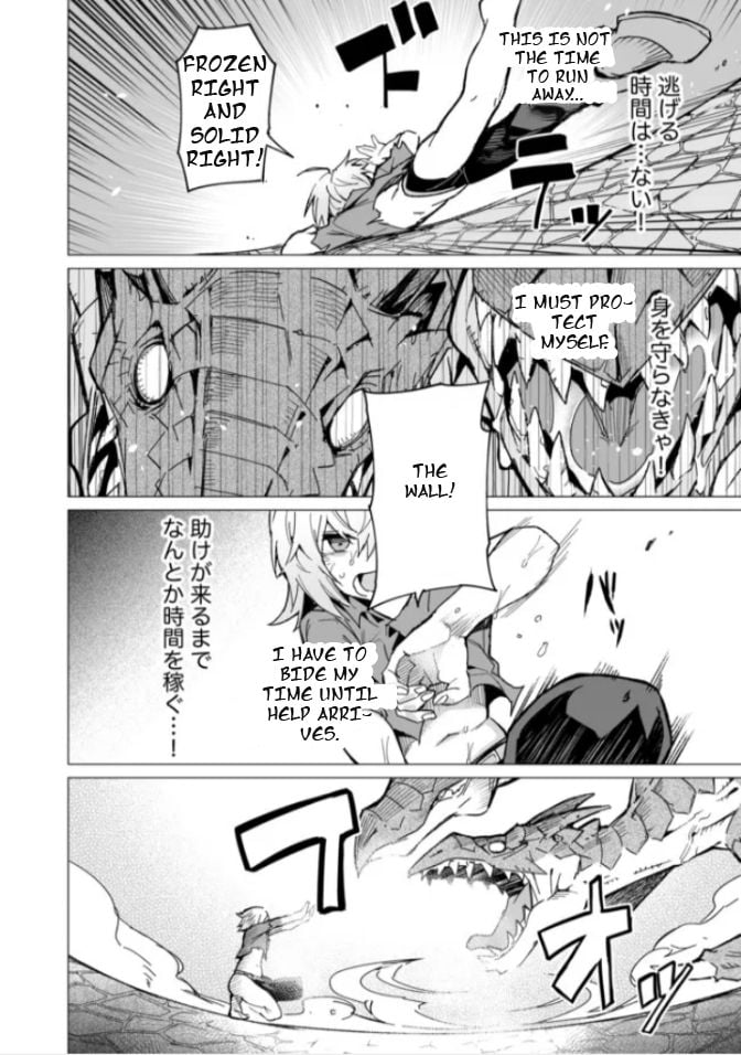 Page 10 of Chapter 2