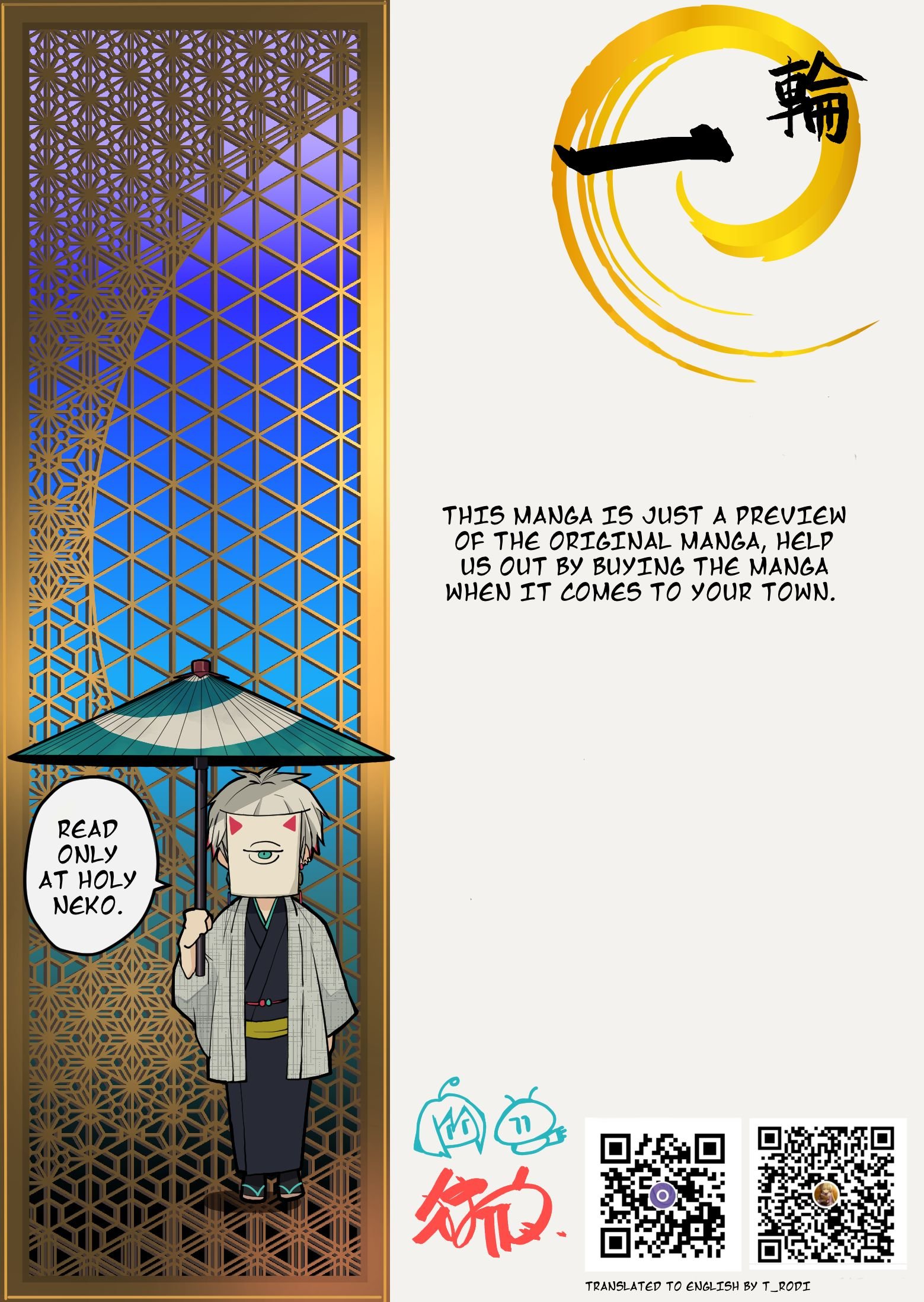 Page 14 of Chapter 2