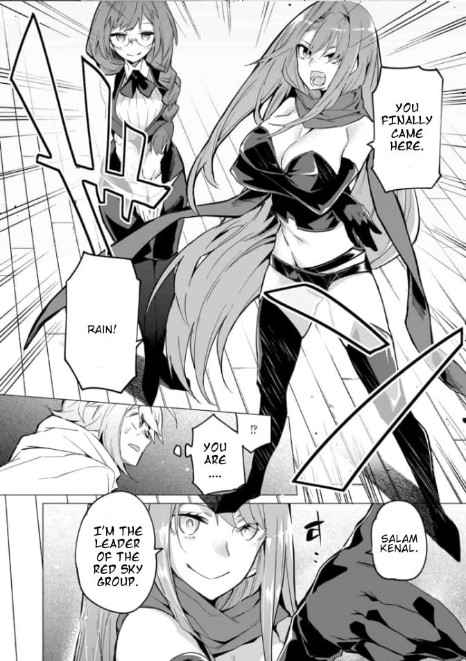 Page 3 of Chapter 3