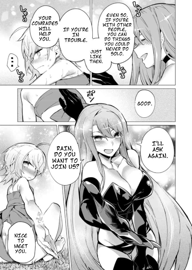 Page 12 of Chapter 4