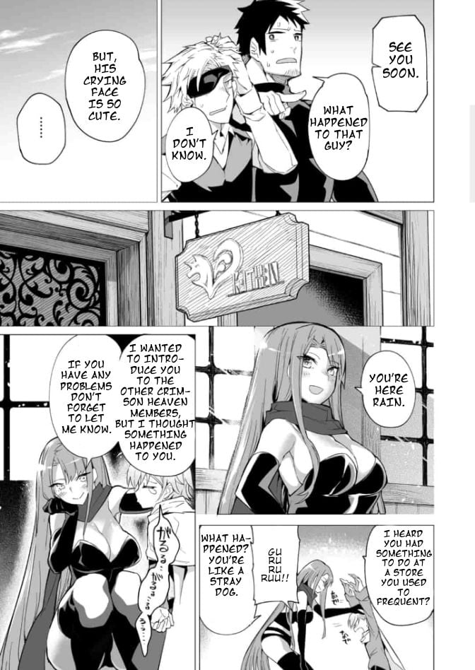 Page 6 of Chapter 5