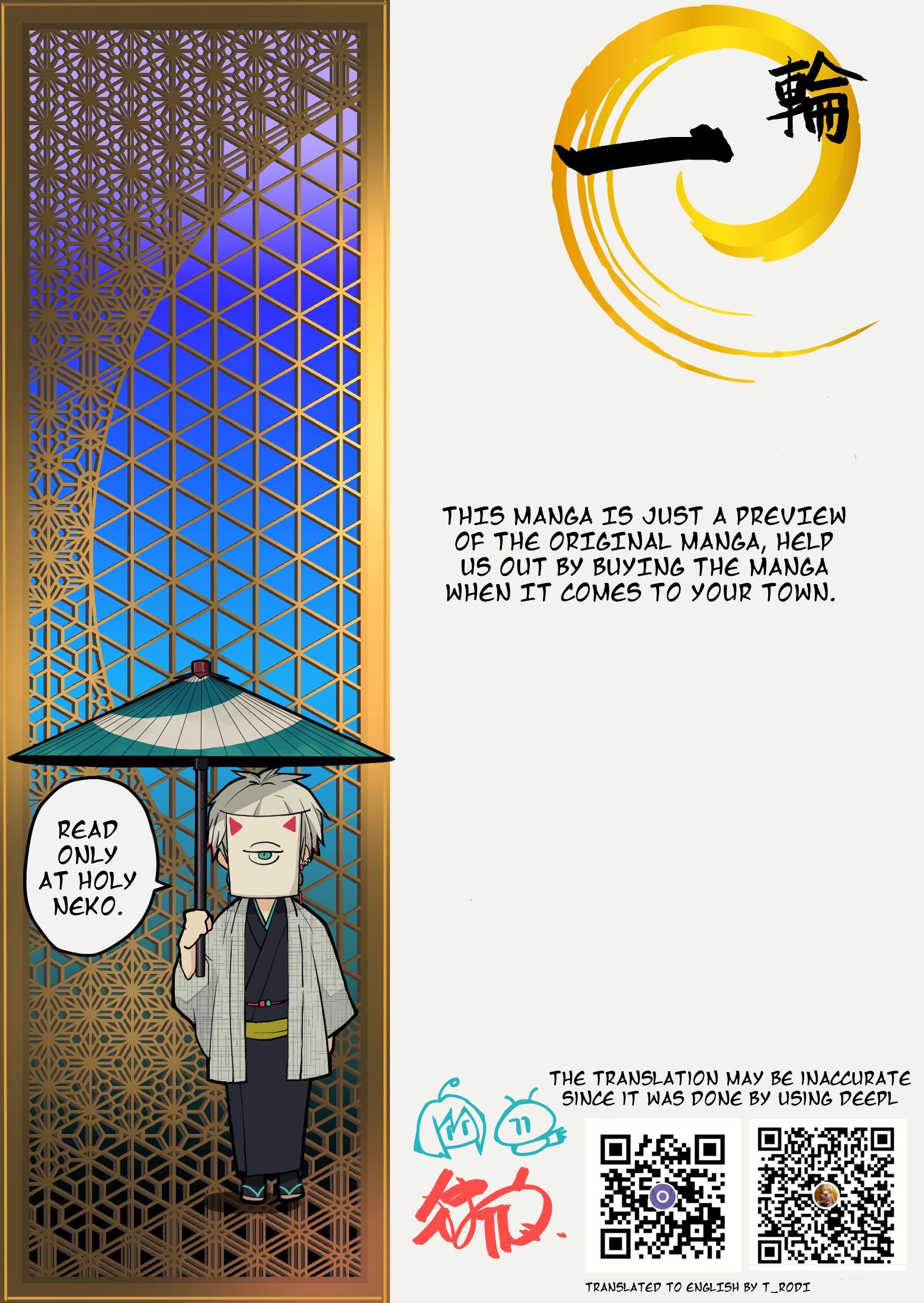 Page 14 of Chapter 5