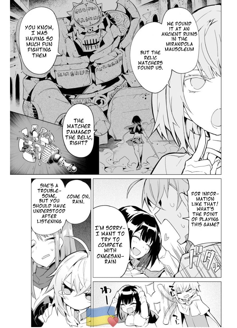 Page 12 of Chapter 6