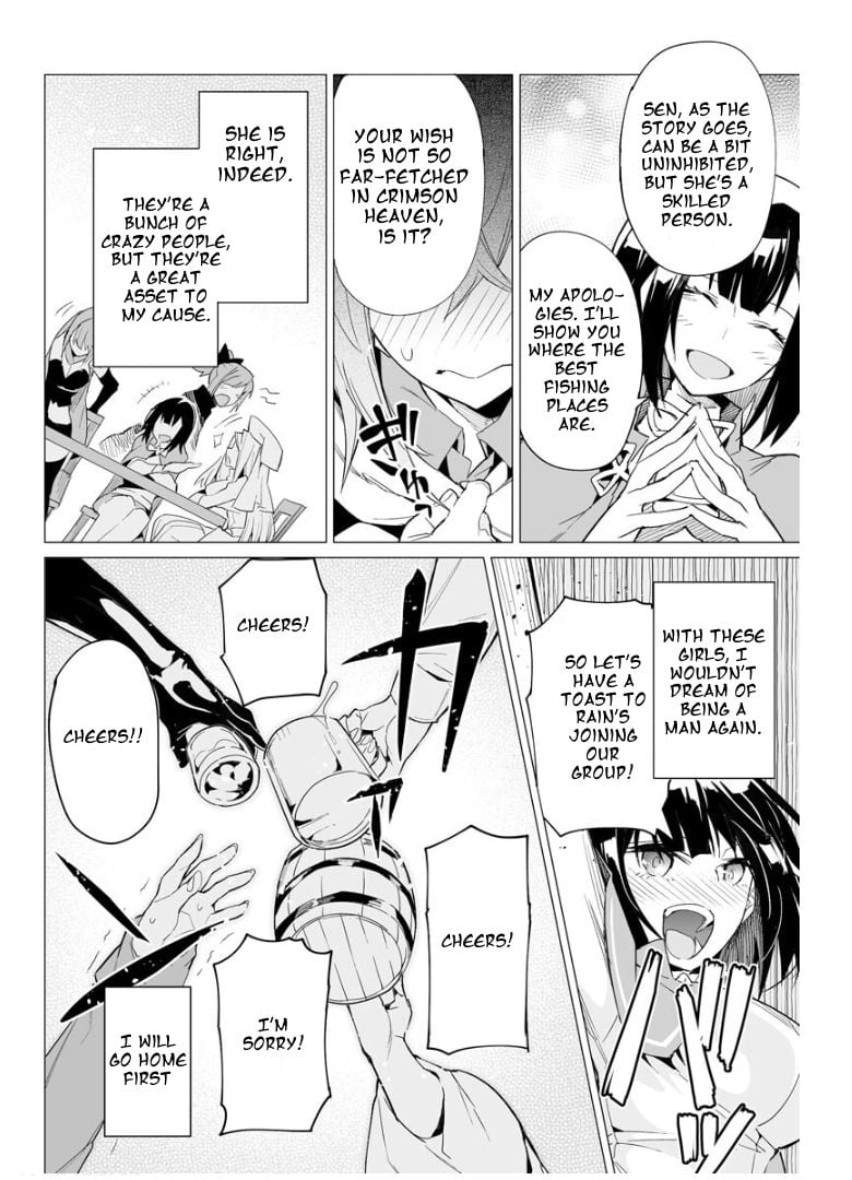 Page 13 of Chapter 6