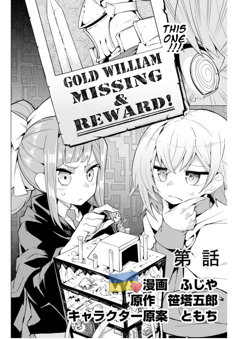 Page 3 of Chapter 7