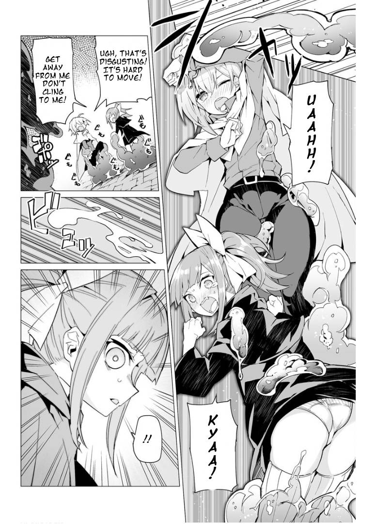 Page 7 of Chapter 8