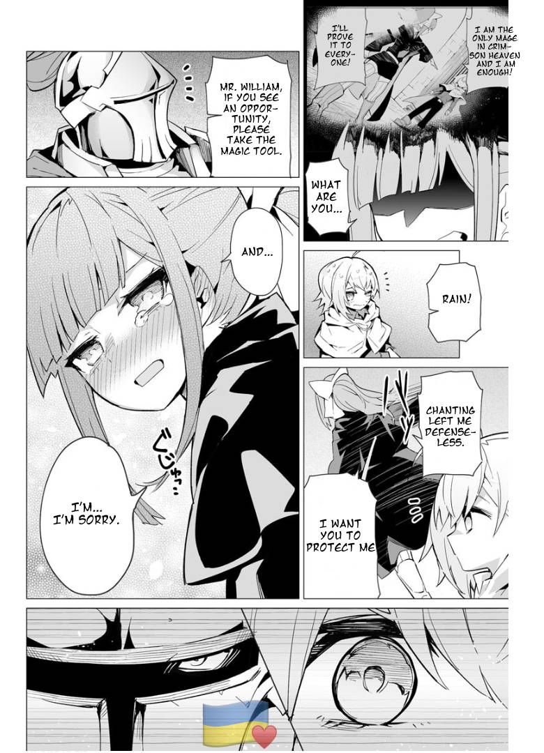Page 9 of Chapter 8