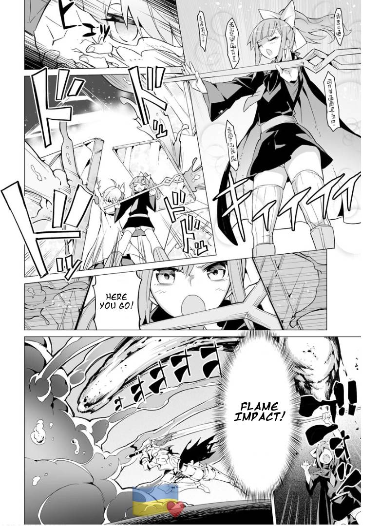 Page 11 of Chapter 8