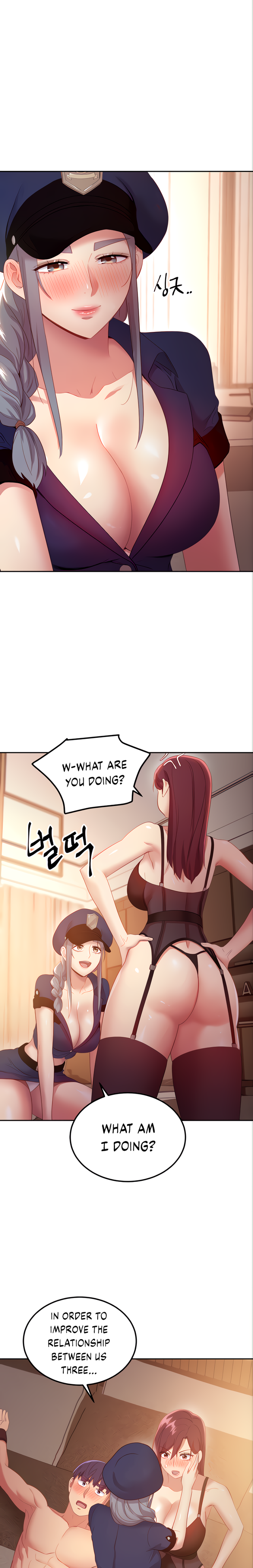 Page 1 of Chapter 100
