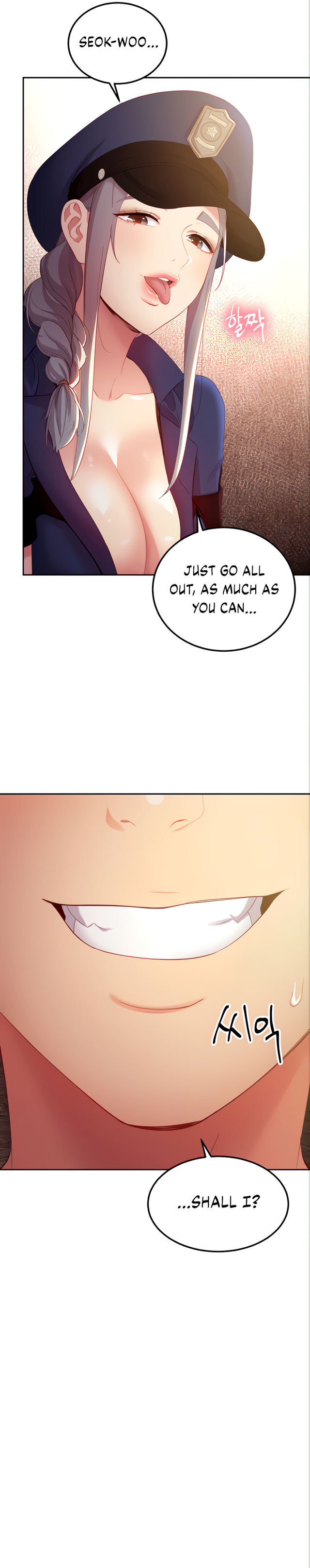 Page 13 of Chapter 100