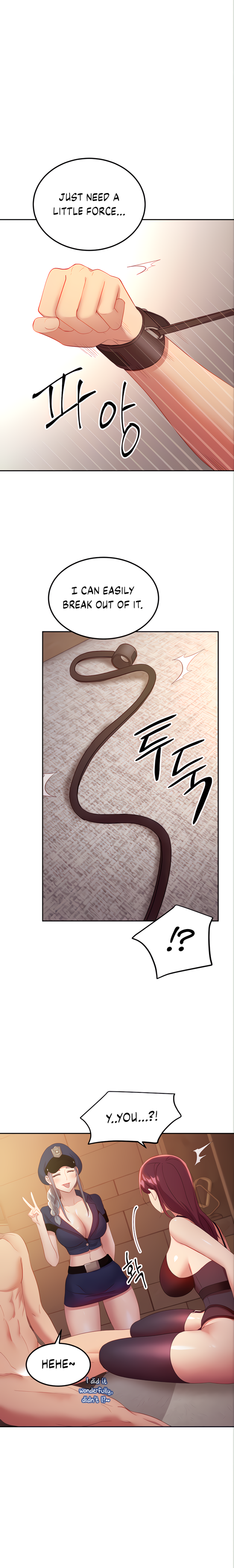 Page 17 of Chapter 100