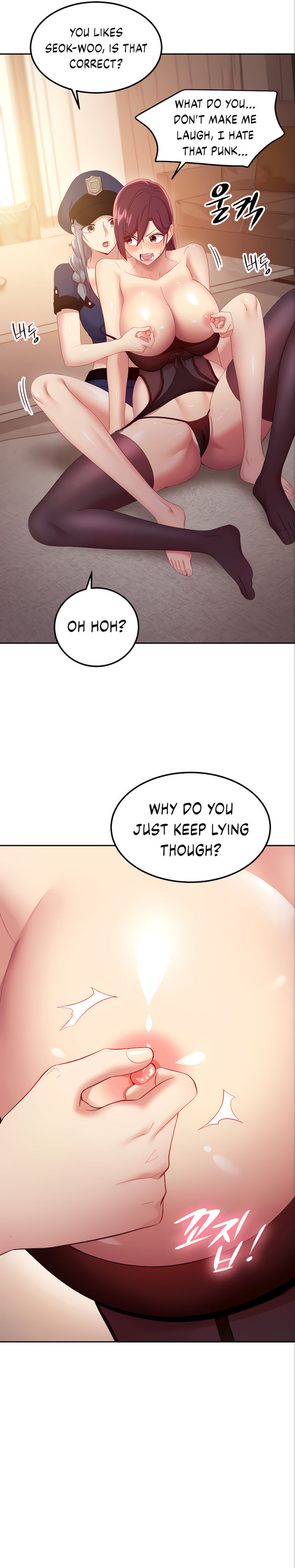 Page 23 of Chapter 100