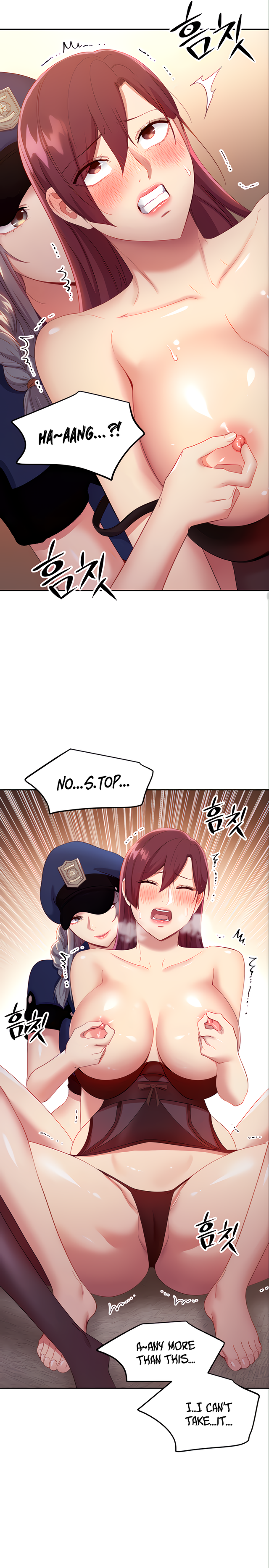 Page 24 of Chapter 100