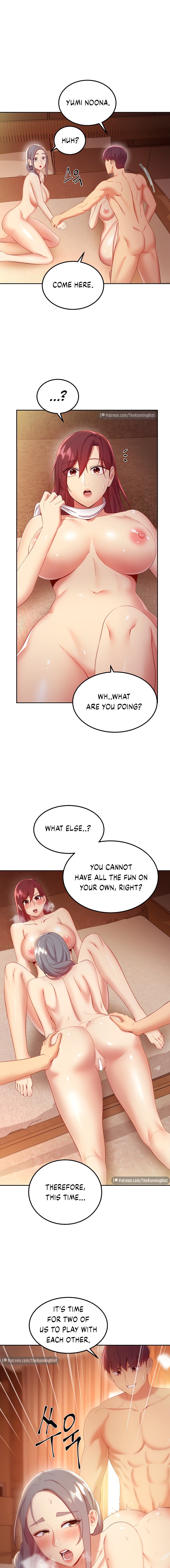 Page 5 of Chapter 103
