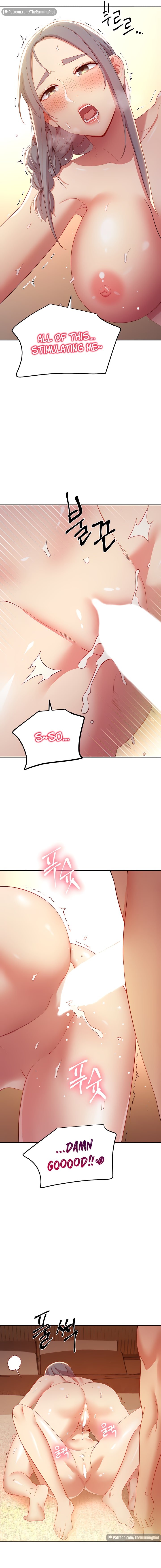 Page 12 of Chapter 103