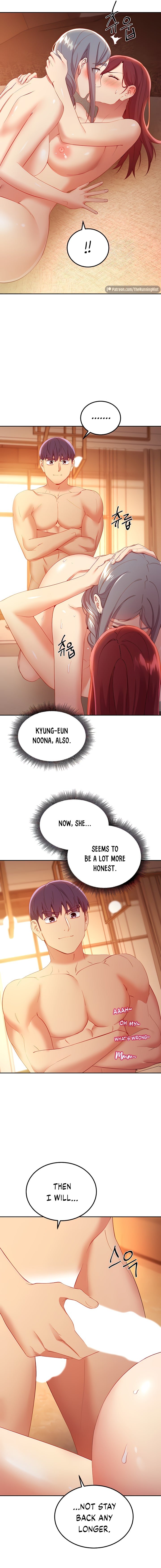 Page 15 of Chapter 103