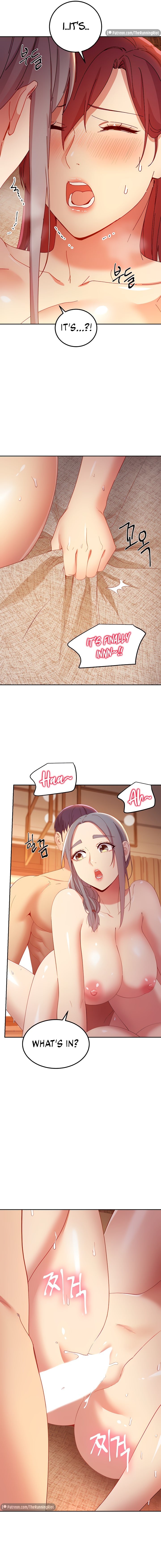 Page 17 of Chapter 103