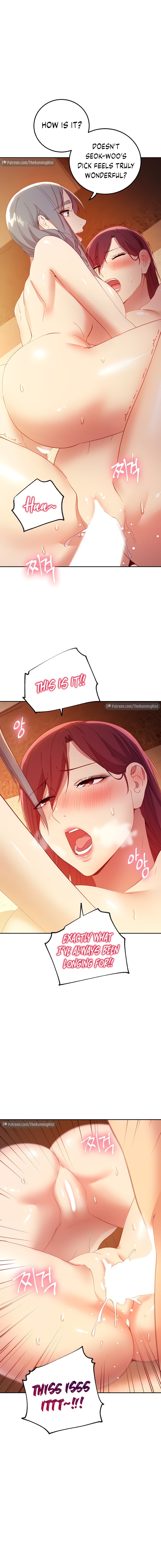 Page 1 of Chapter 104