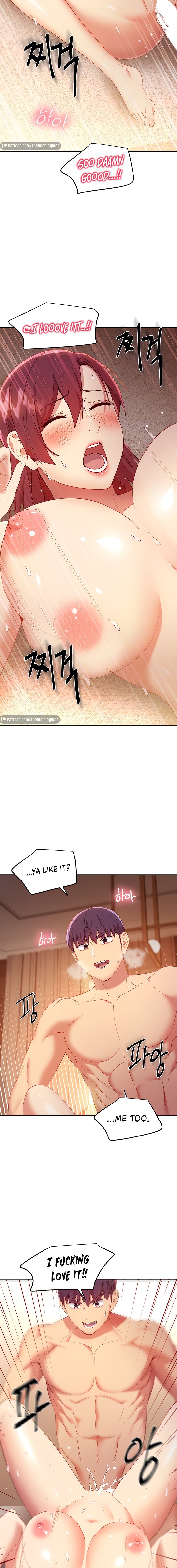 Page 3 of Chapter 104