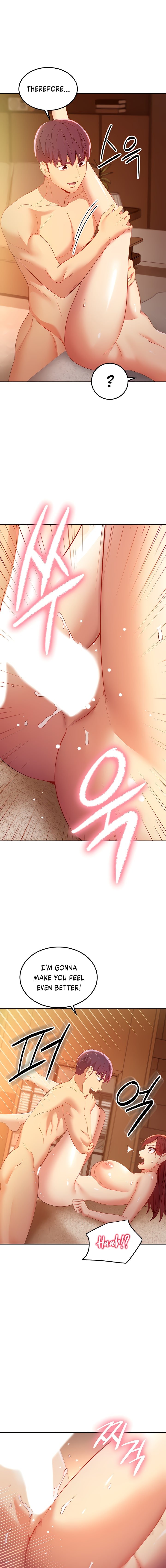 Page 16 of Chapter 104