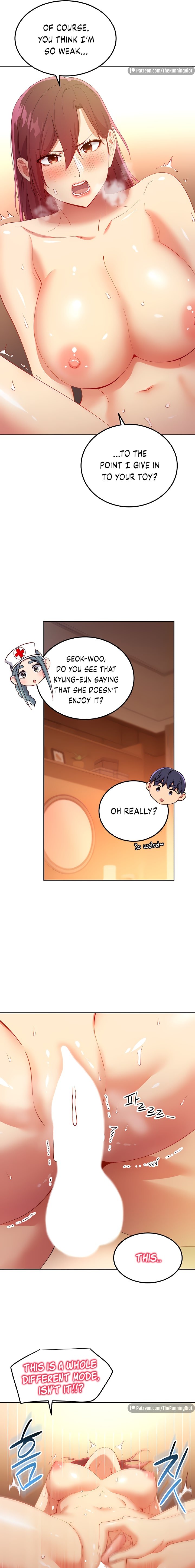 Page 7 of Chapter 105