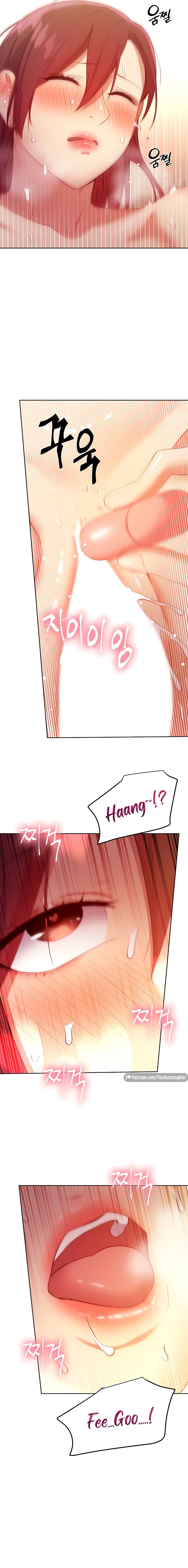 Page 11 of Chapter 105