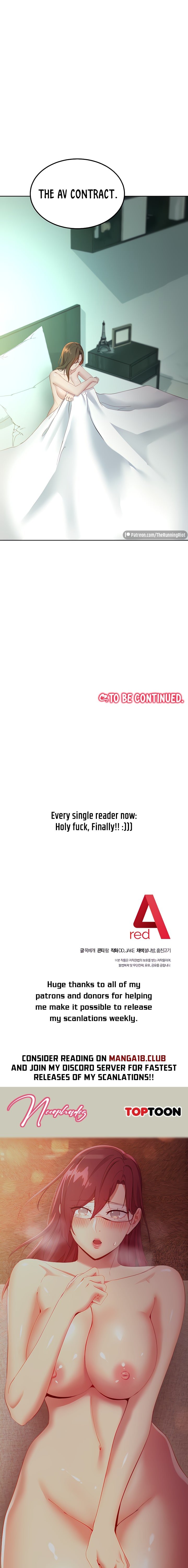 Page 23 of Chapter 105