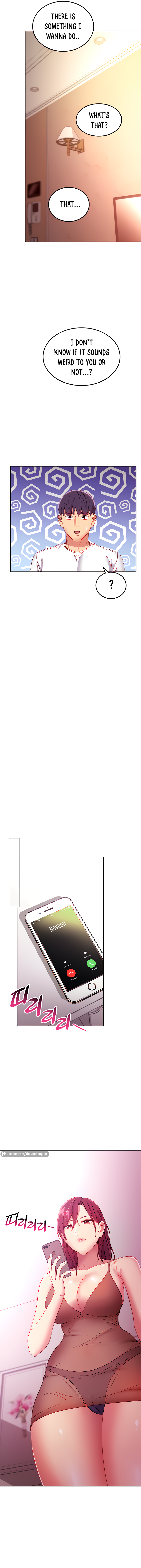Page 15 of Chapter 109