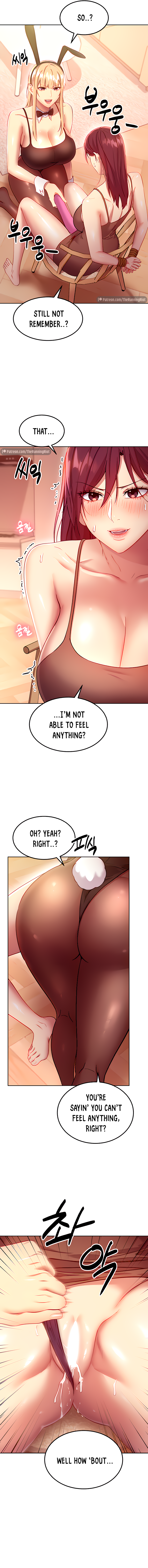 Page 8 of Chapter 112