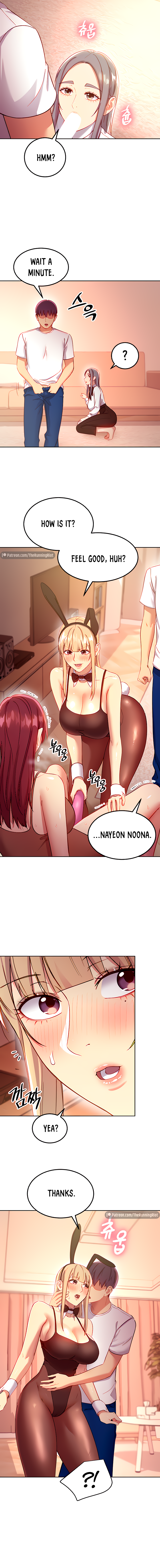 Page 14 of Chapter 112